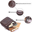 Практична чоловіча сумка шкіряна 21272 Vintage Коричнева, фото 4