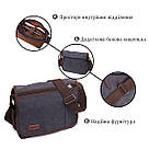 Сумка через плече для ноутбука 13" із щільного текстилю Vintage 22200 Чорний, фото 4