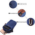 Практична сумка-чохол на пояс із металевим карабіном із текстилю Vintage 22226 Синій, фото 4