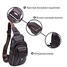 Зручна чоловіча сумка через плече з натуральної шкіри Vintage 21306 Коричнева, фото 4