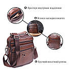 Чудова чоловіча сумка з натуральної шкіри 21279 Vintage Коричнева, фото 4