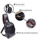 Надзвичайна сумка чоловіча через плече із натуральної гладкої шкіри 21286 Vintage Чорна, фото 4