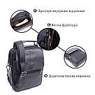 Практична чоловіча шкіряна сумка 21396 Vintage Чорна, фото 4