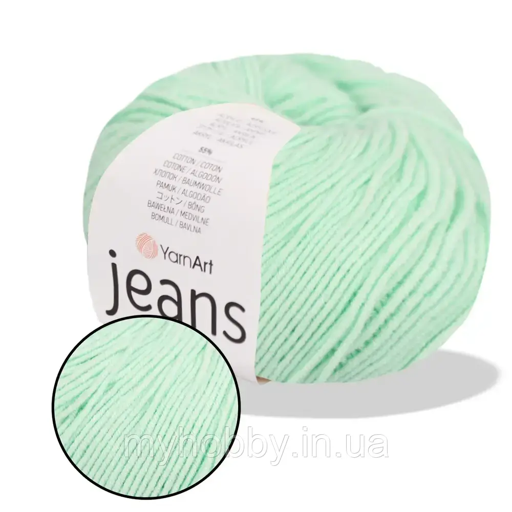 Пряжа YarnArt Jeans, М'ята №79