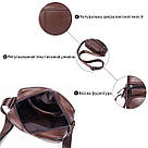 Сумка чоловіча зерниста Vintage 14705 Коричнева, фото 5