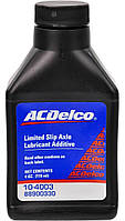 Присадка до оливи діференціала ACDelco Limited Slip Axle 10-4003, 118мл (88900330)