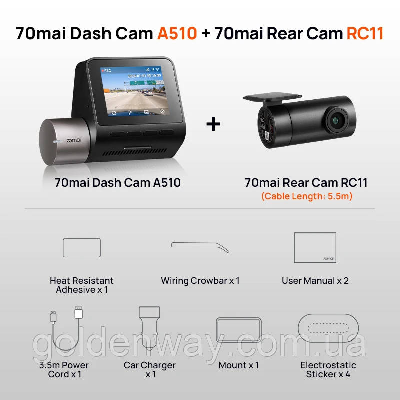 Автомобільний відеореєстратор 70mai Dash Cam A510+задня камера RC11 WiFi перегляд та керування з телефону, фото 1