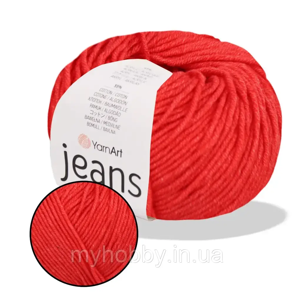 Пряжа YarnArt Jeans, Червоний №26