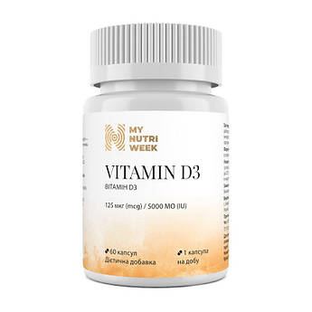 My Nutri Week Vitamin D3 5000IU (125 mcg) (60 caps)