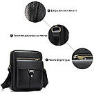 Сумка стильна чоловіча Vintage 14649 Чорна, фото 4