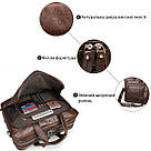 Сумка чоловіча Vintage 14371 для ноутбука 17 дюймів Коричнева, фото 4