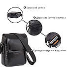 Сумка чоловіча Vintage 14470 шкіряна Чорна, фото 4