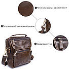 Сумка чоловіча Vintage 14764 Коричнева, фото 4