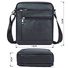 Сумка чоловіча флотар Vintage 14720 Чорна, фото 3