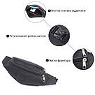 Універсальна сумка на пояс з якісного поліестеру FABRA 22580 Чорний, фото 3