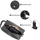 Чоловічий матовий шкіряний несесер GRANDE PELLE 11508 Чорний, фото 5