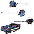 Сумка-трансформер текстильна велика Vintage 20153 Синя, фото 5