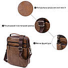Мессенджер чоловічий Vintage 20392 Коричневий, фото 4
