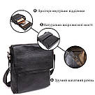 Сумка чоловіча класична з клапаном флотар Vintage 20410 Чорна, фото 4