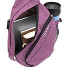 Сумка унісекс через плече смарт текстильна Vintage 20552 Малинова, фото 3