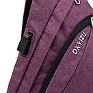 Сумка унісекс через плече смарт текстильна Vintage 20552 Малинова, фото 4