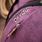 Сумка унісекс через плече смарт текстильна Vintage 20552 Малинова, фото 8