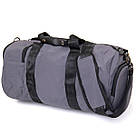 Спортивна сумка текстильна Vintage 20641 Сіра, фото 2