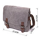 Сумка почтальонка текстильна Vintage 20605 Сіра, фото 3
