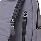 Сумка через плече нейлон Vintage 20630 Сіра, фото 3