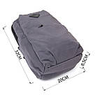 Сумка через плече нейлон Vintage 20630 Сіра, фото 4