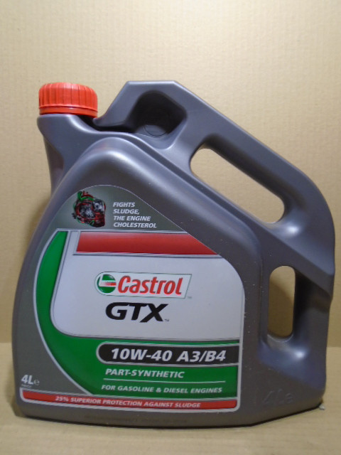 Масло 10W40 Castrol GTX SL/CF 4л - фото 1 - id-p471719785