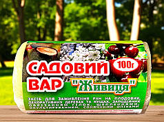 Фунгіцид для загоєння ран Садовий ВАР Живица АГРОМАГ, 100 г