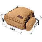 Містка текстильна сумка з чохлом для води Vintage 22210 Пісочна, фото 3