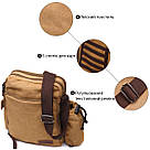 Містка текстильна сумка з чохлом для води Vintage 22210 Пісочна, фото 4