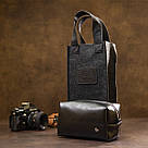 Шкіряна чоловіча косметичка GRANDE PELLE 11415 Чорний, фото 10