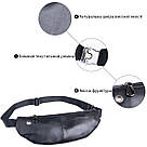 Поясна сумка з натуральної шкіри Vintage 20343 Чорна, фото 4