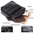 Шкіряна невелика чоловіча сумка Vintage 20370 Чорний, фото 4