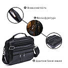 Практична шкіряна чоловіча сумка Vintage 20669 Чорний, фото 4