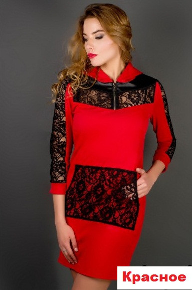 Купить Платье молодёжное с гипюром-красное недорого