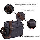 Чоловіча сумка месенджер із щільного текстилю Vintage 22204 Чорний, фото 4