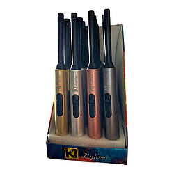 Запальничка кухонна газова KI Lighter глянець