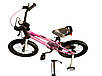 RB18B-6P-ДИТЯЧИЙ ВЕЛОСИПЕД ROYAL BABY 7TH FREESTYLE РОЖЕВИЙ 18ДЮЙМІВ, фото 3