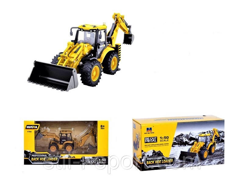 G190218-1704 Екскаватор навантажувач з ківшом масштаб 1:50