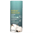 Desert Essence, дезодорант, свіжа пудра, 63 г
