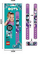 Дитячий силіконовий браслет-ремінець, накладні елементи 1011-1/1011-6