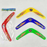 Іграшка бумеранг кольоровий в пакеті, F22271