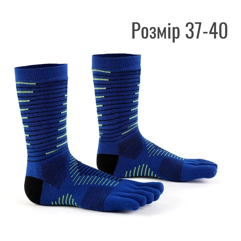 Шкарпетки Meikan з роздільними пальцями для спорту, бігу, трекінгу — Синій, Розмір 37-40, фото 1