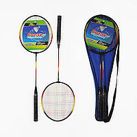 Бадмінтон металевий, 2 ракетки в чохлі, C63447