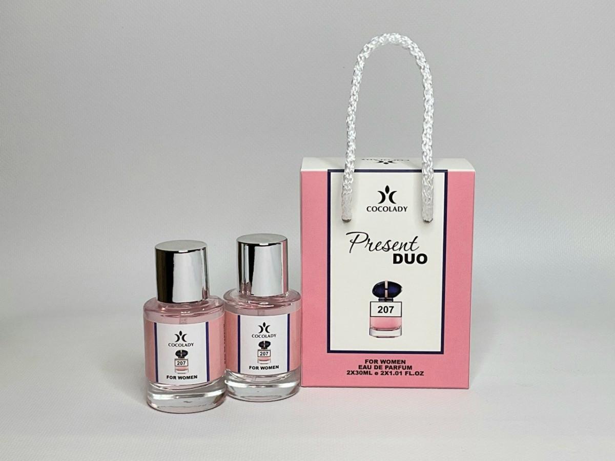 Cocolady Present Duo 207 Giorgio Armani My Way 2x30 ml