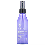 Luseta Beauty, ексклюзивний пакетик із біотином і кератином для догляду за волоссям, 4 предмети, 320 мл, фото 3